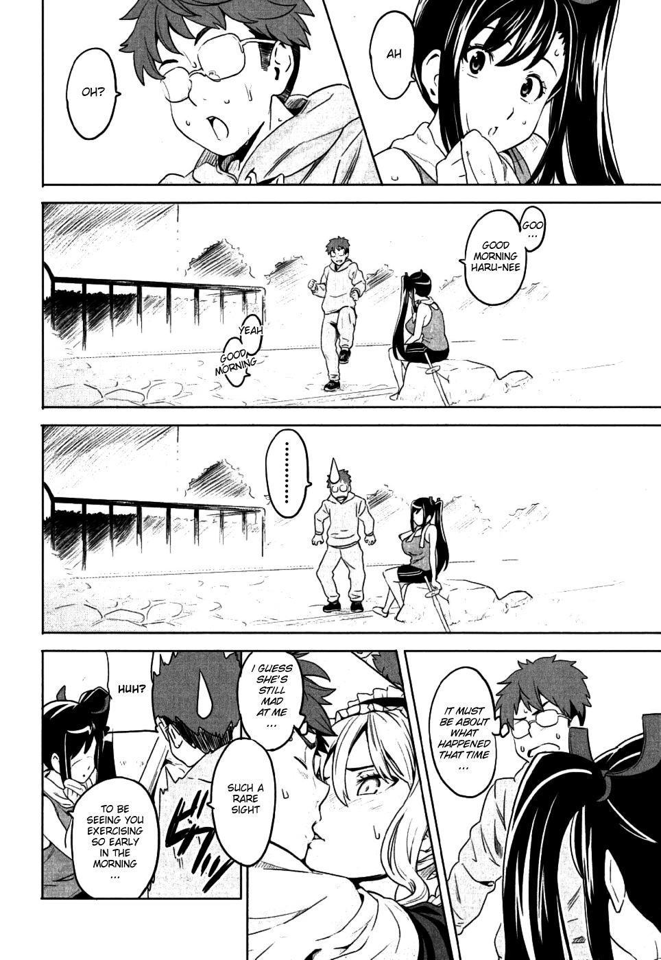 Maken-Ki! chapter 6 page 7