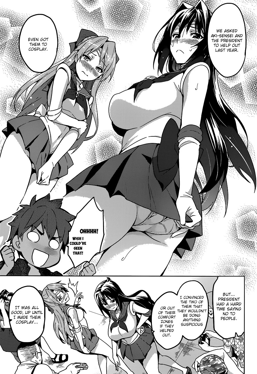 Maken-Ki! chapter 60 page 14