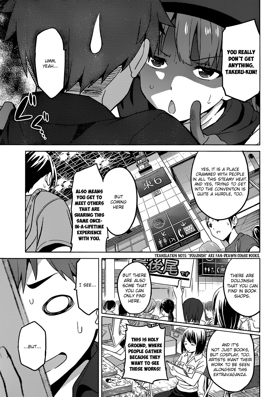 Maken-Ki! chapter 60 page 16