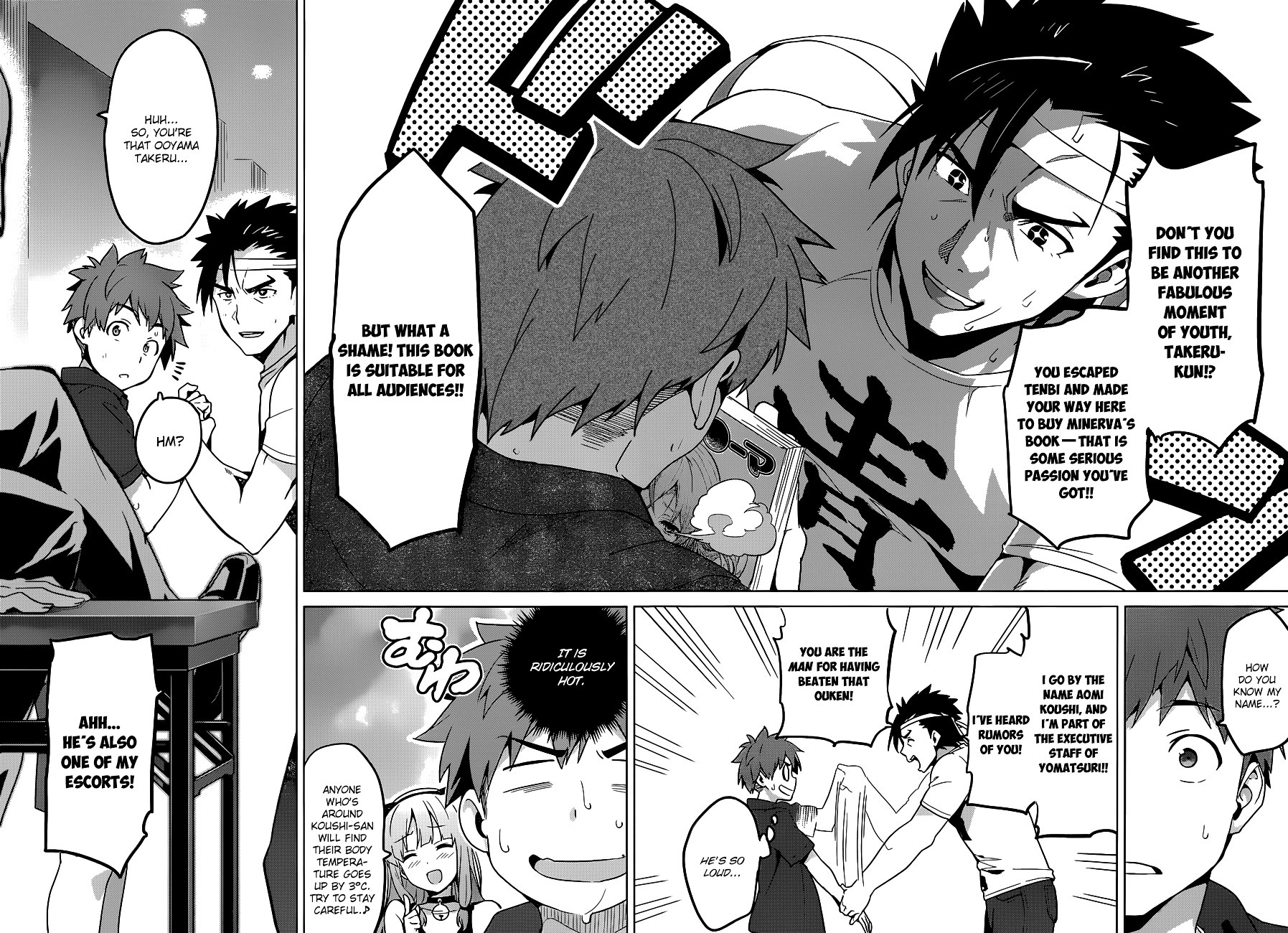 Maken-Ki! chapter 60 page 23