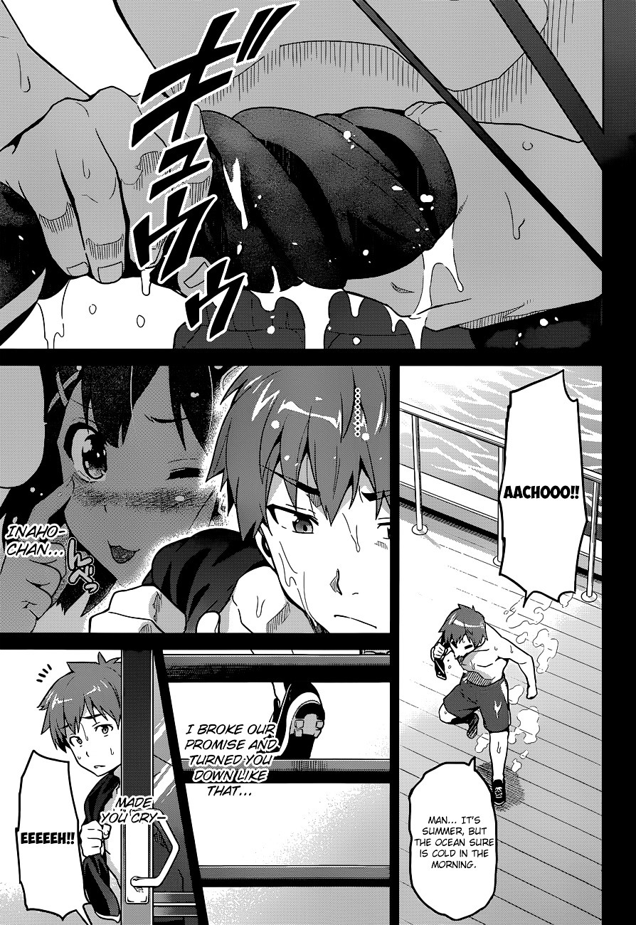 Maken-Ki! chapter 60 page 4