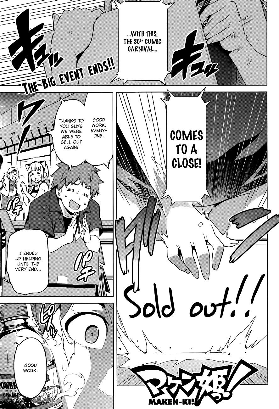 Maken-Ki! chapter 61 page 1