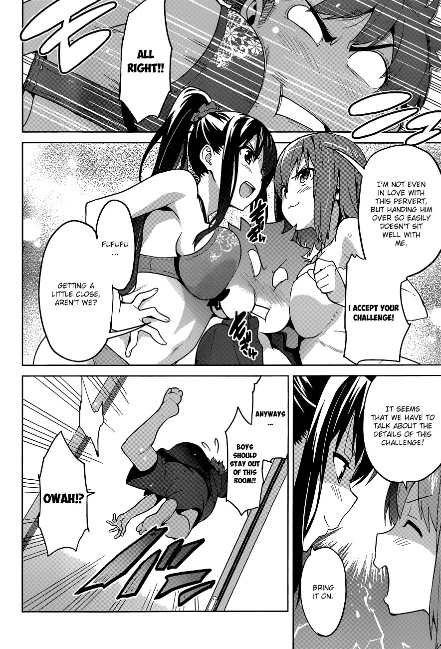 Maken-Ki! chapter 61 page 22