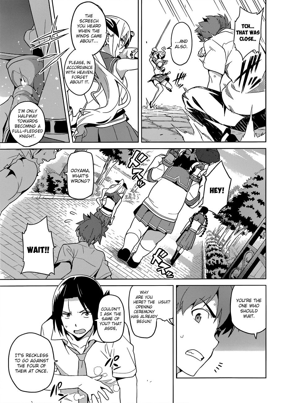 Maken-Ki! chapter 62 page 22