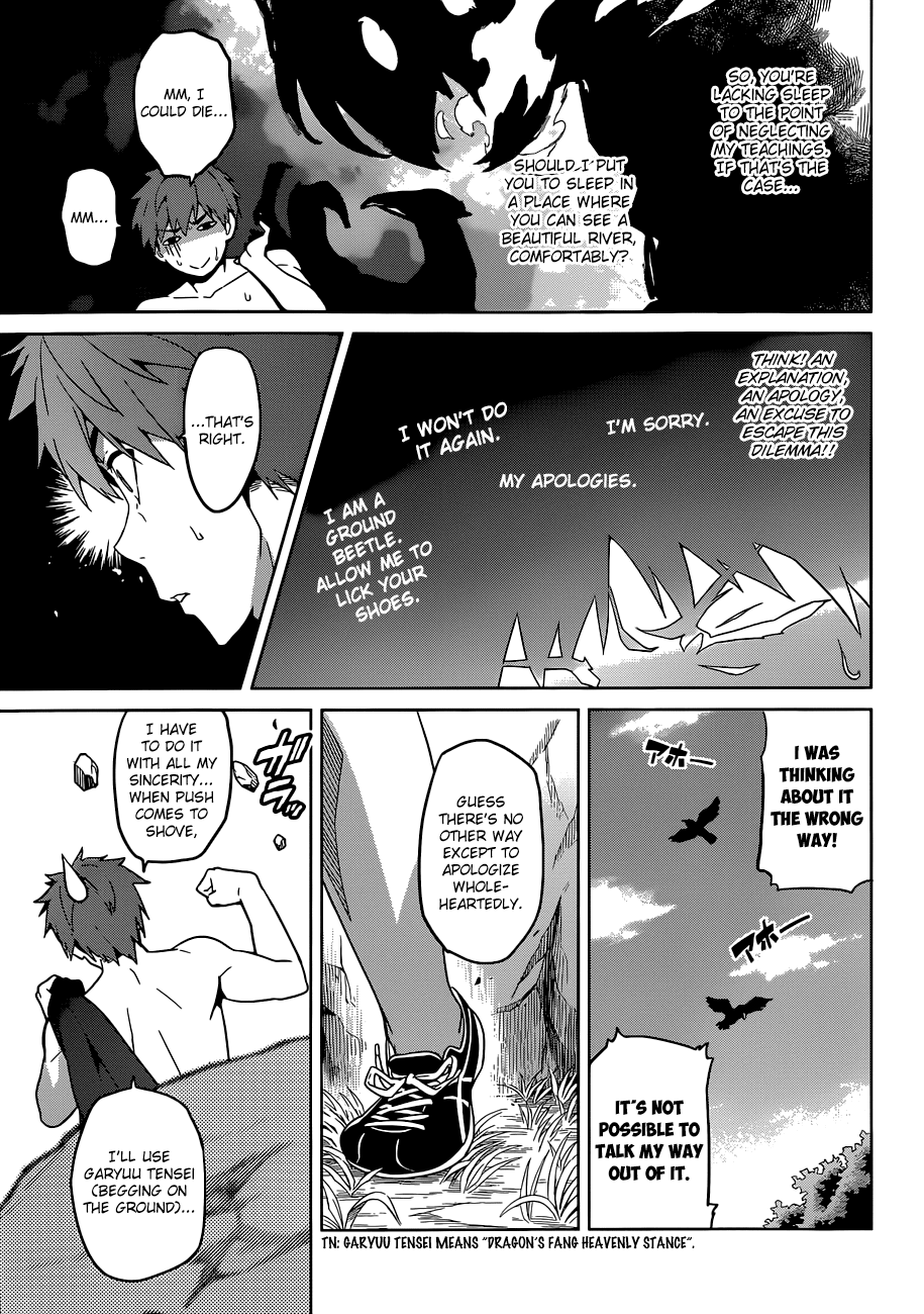 Maken-Ki! chapter 62 page 9