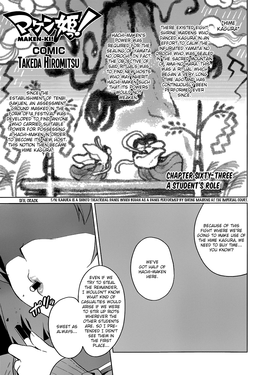 Maken-Ki! chapter 63 page 1