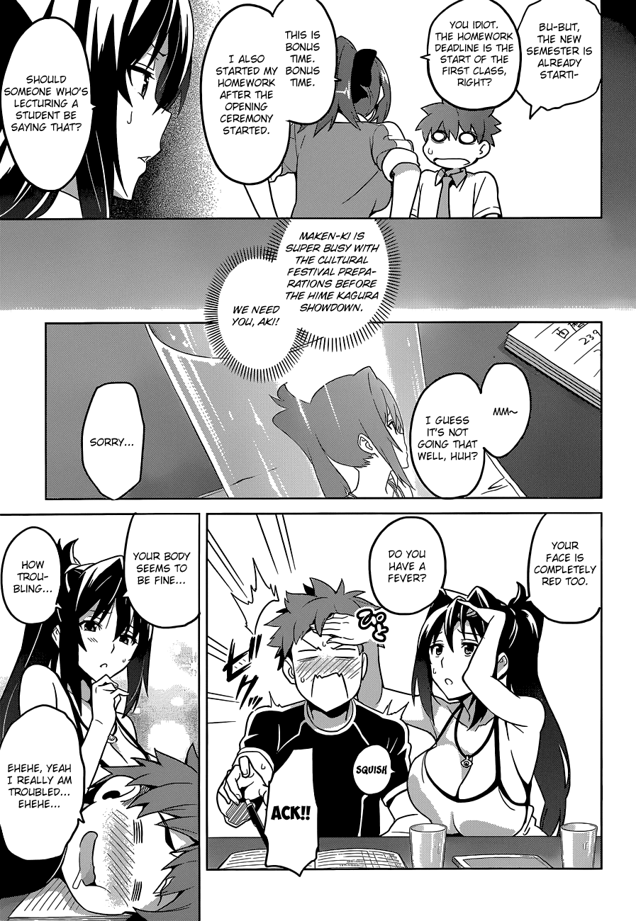 Maken-Ki! chapter 63 page 13