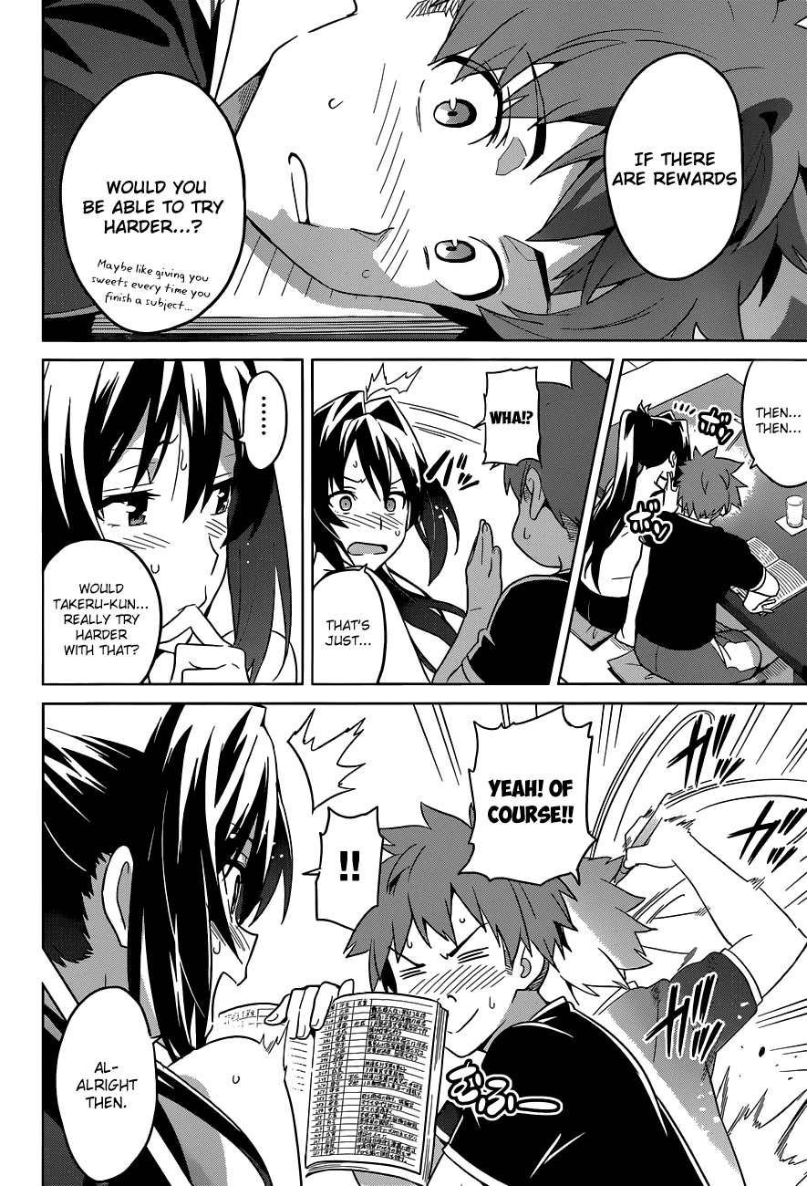 Maken-Ki! chapter 63 page 14