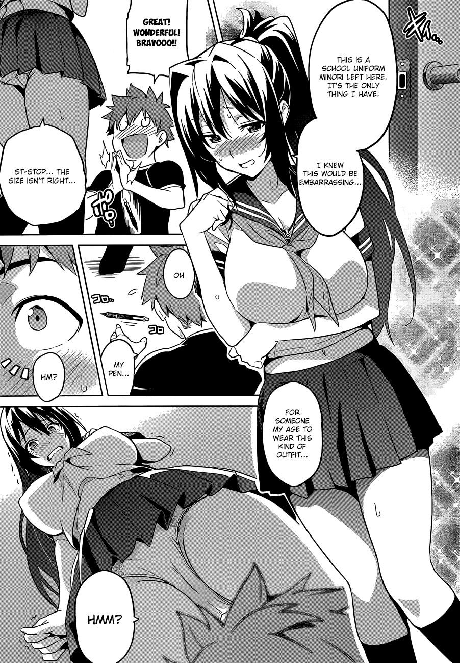 Maken-Ki! chapter 63 page 15