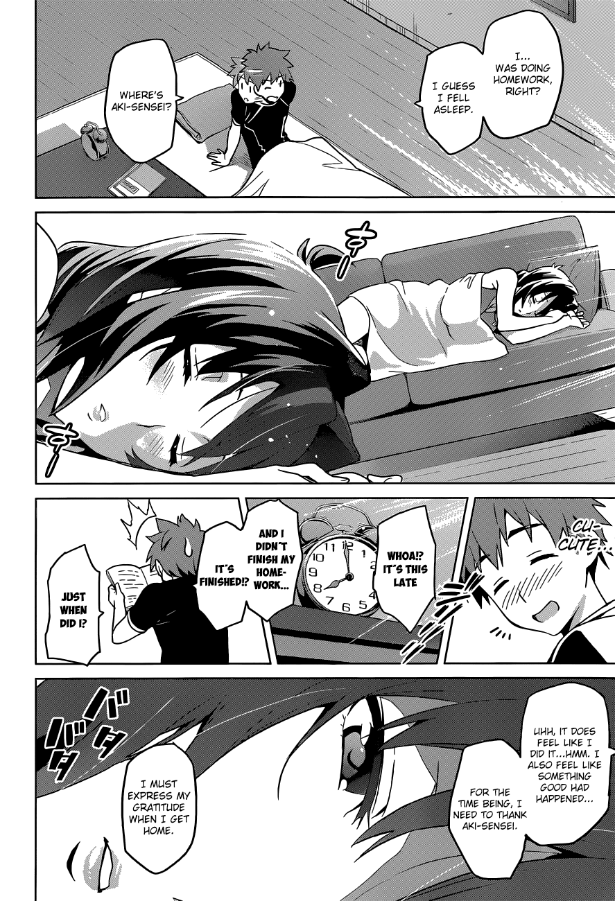 Maken-Ki! chapter 63 page 20