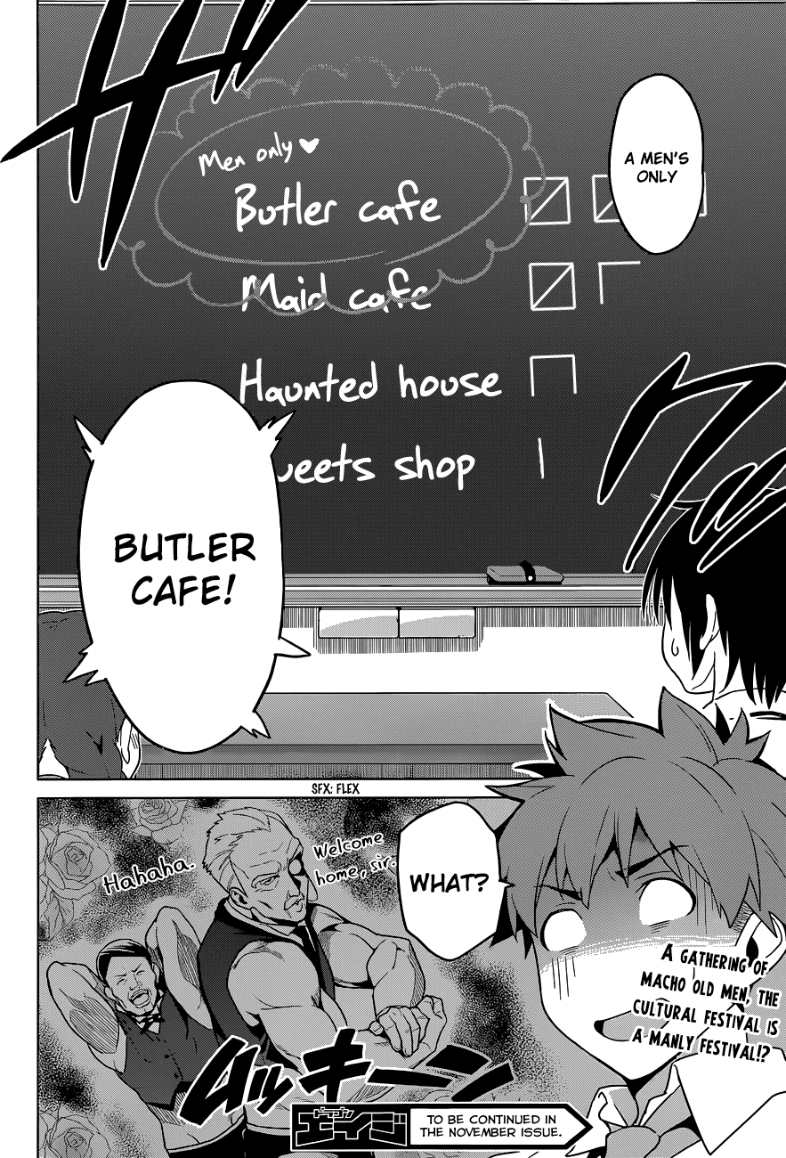 Maken-Ki! chapter 63 page 24