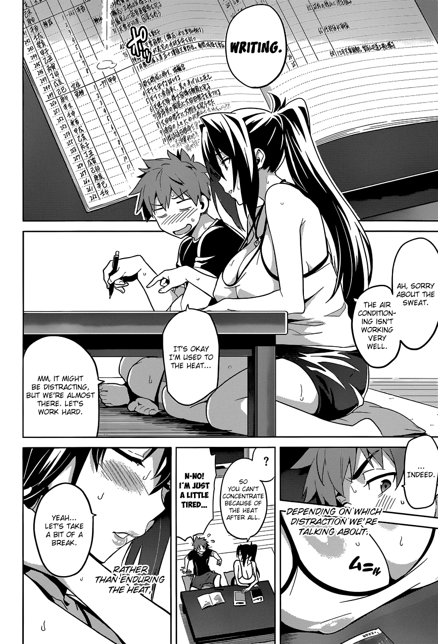 Maken-Ki! chapter 63 page 6