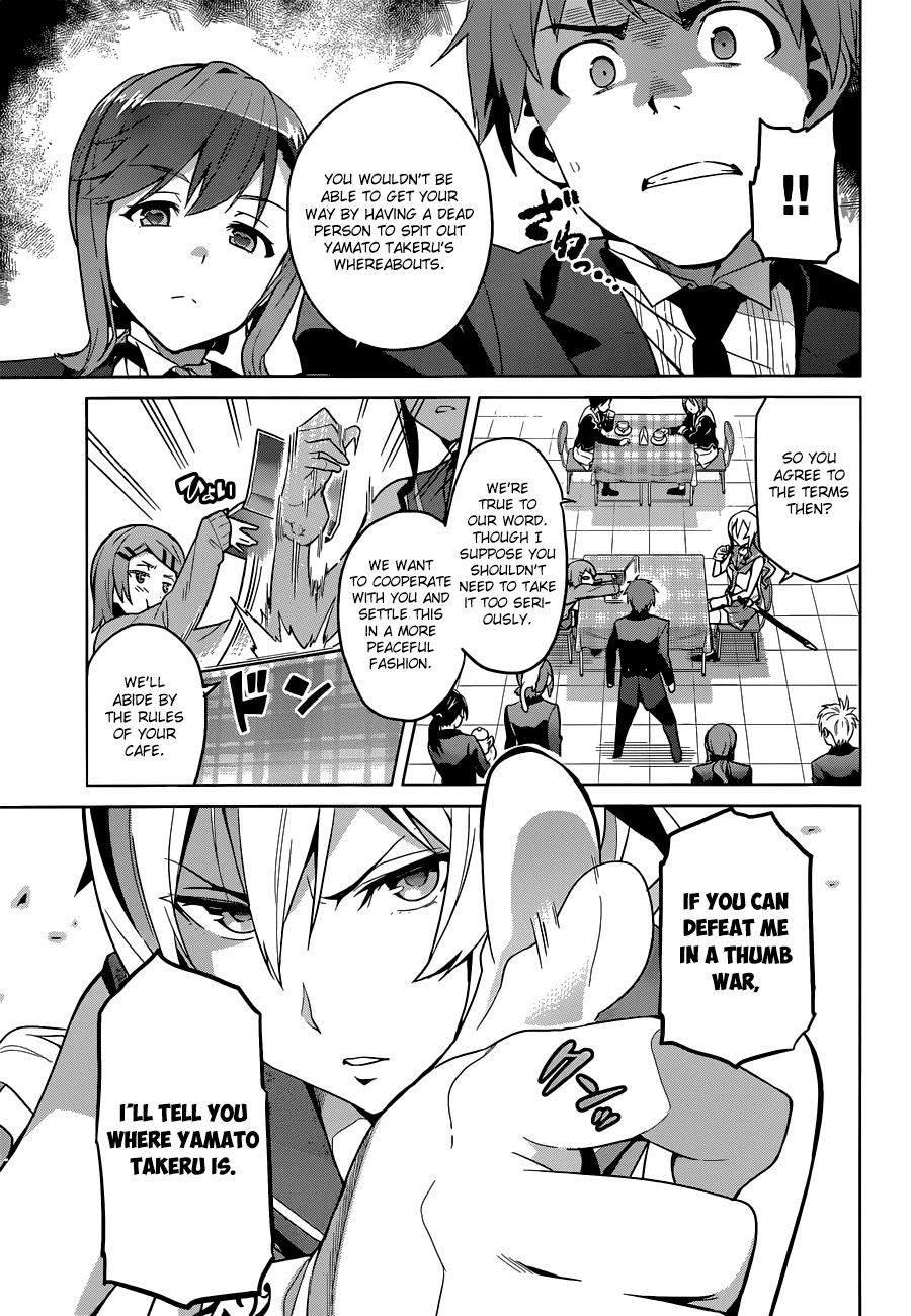 Maken-Ki! chapter 64 page 10