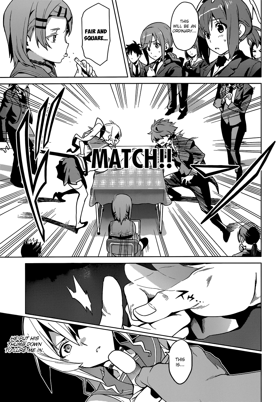 Maken-Ki! chapter 64 page 12