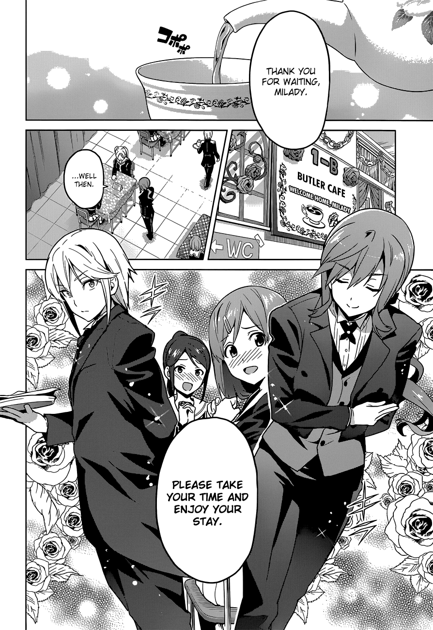 Maken-Ki! chapter 64 page 3