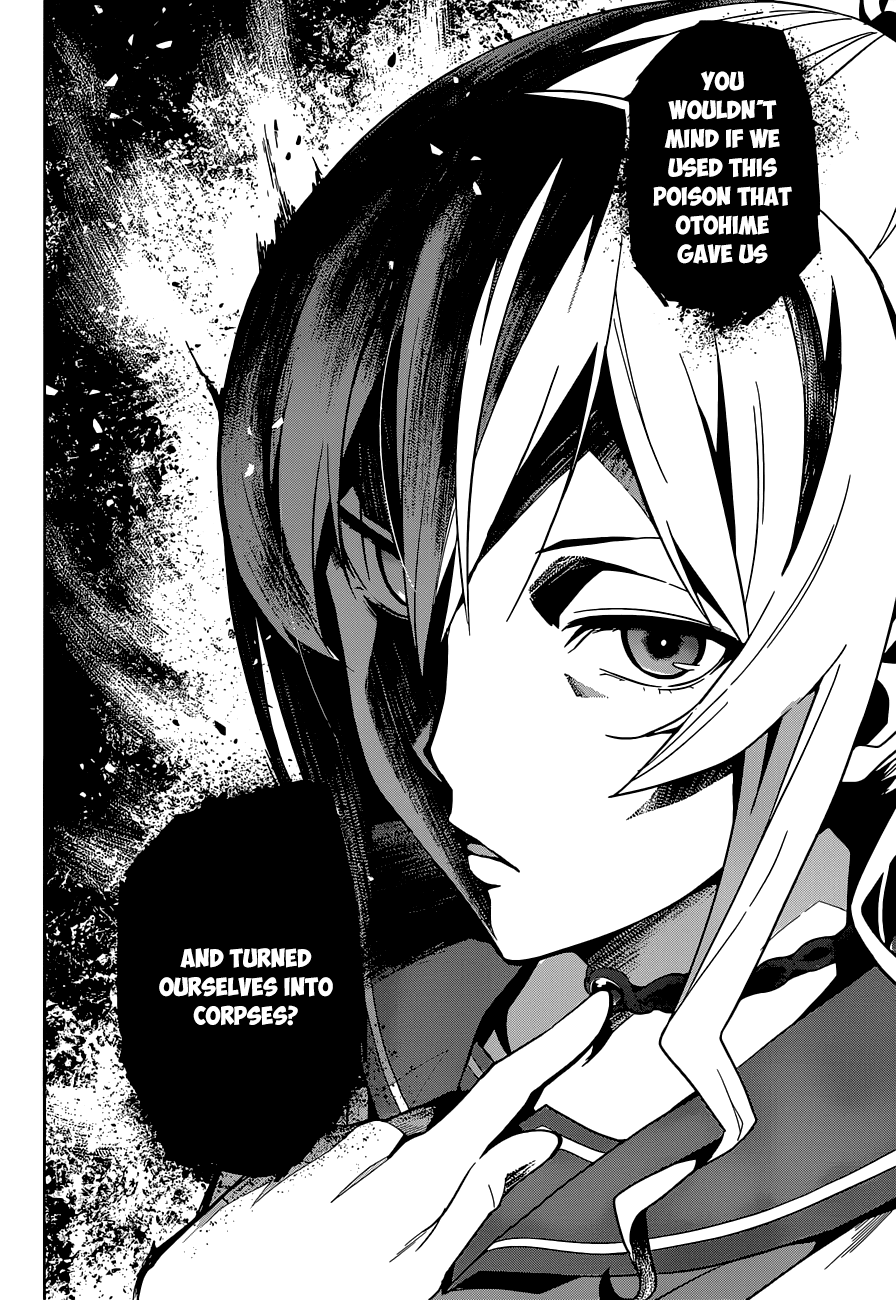 Maken-Ki! chapter 64 page 9