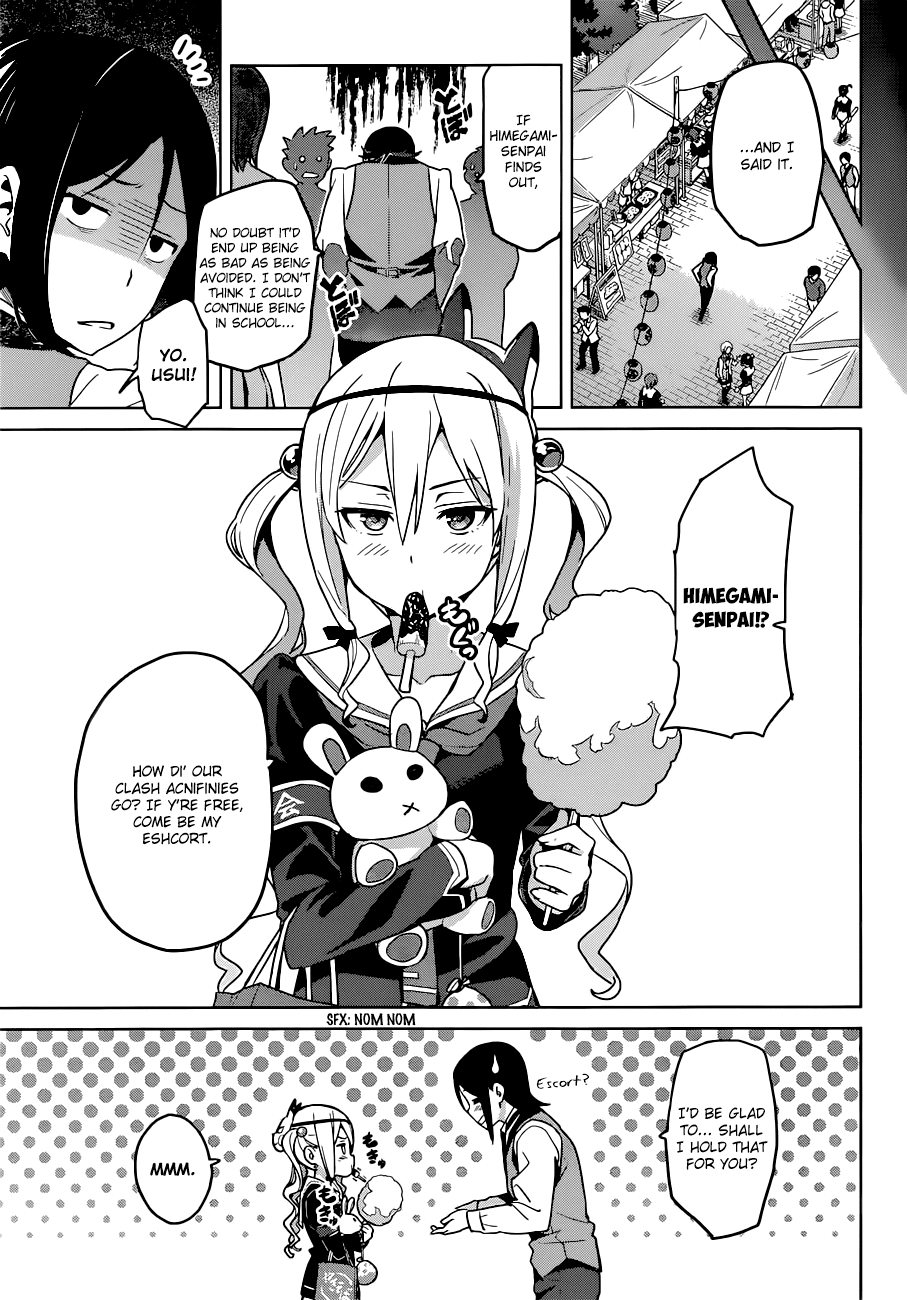 Maken-Ki! chapter 65 page 15