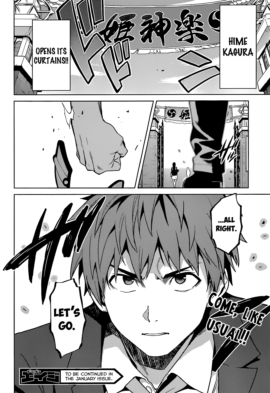 Maken-Ki! chapter 65 page 26