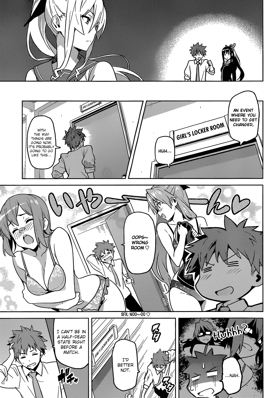 Maken-Ki! chapter 66 page 23