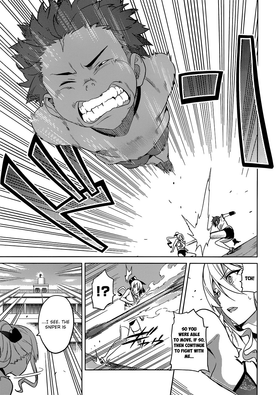 Maken-Ki! chapter 67 page 13