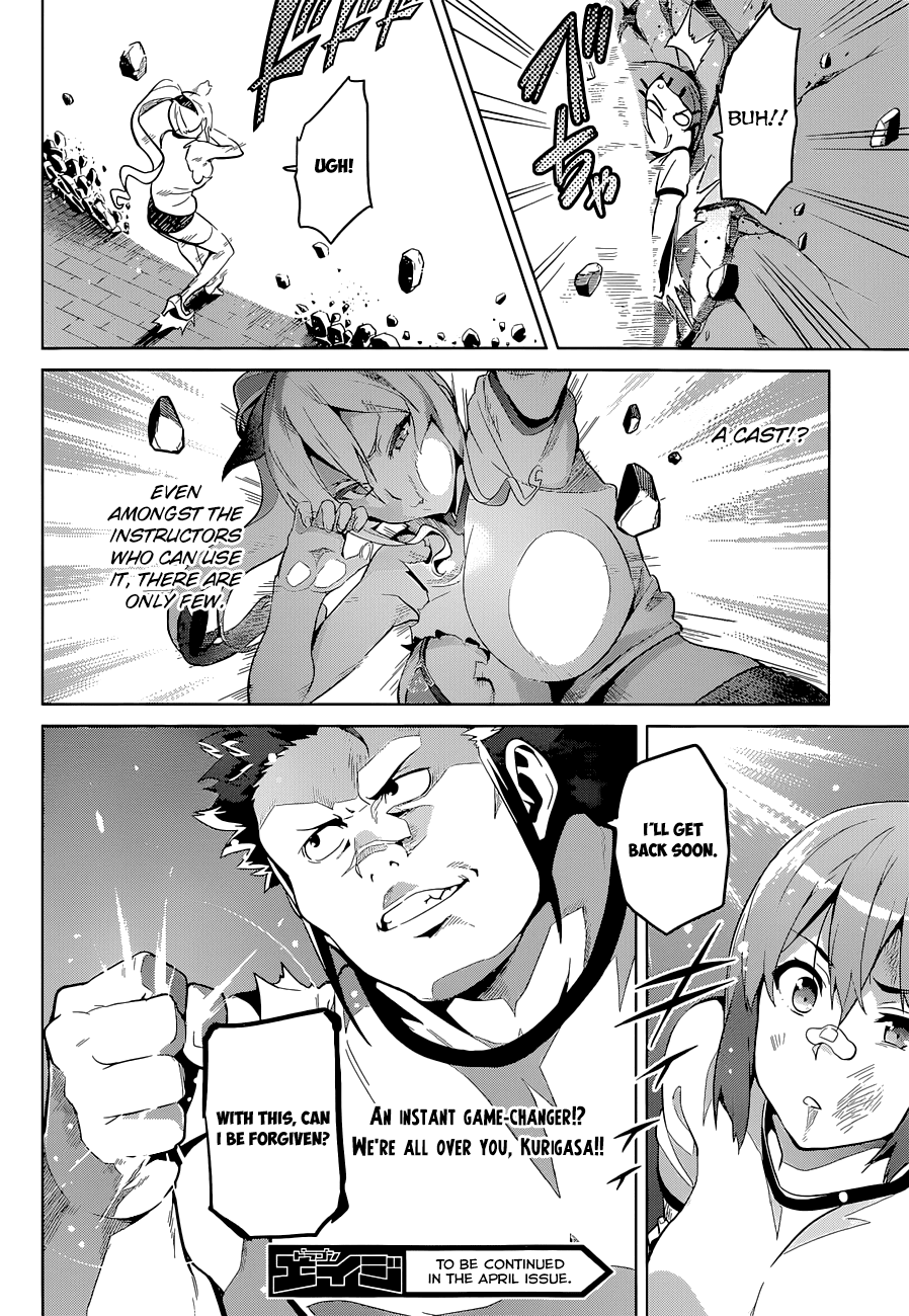 Maken-Ki! chapter 67 page 23