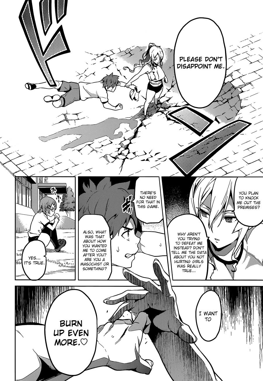 Maken-Ki! chapter 67 page 4