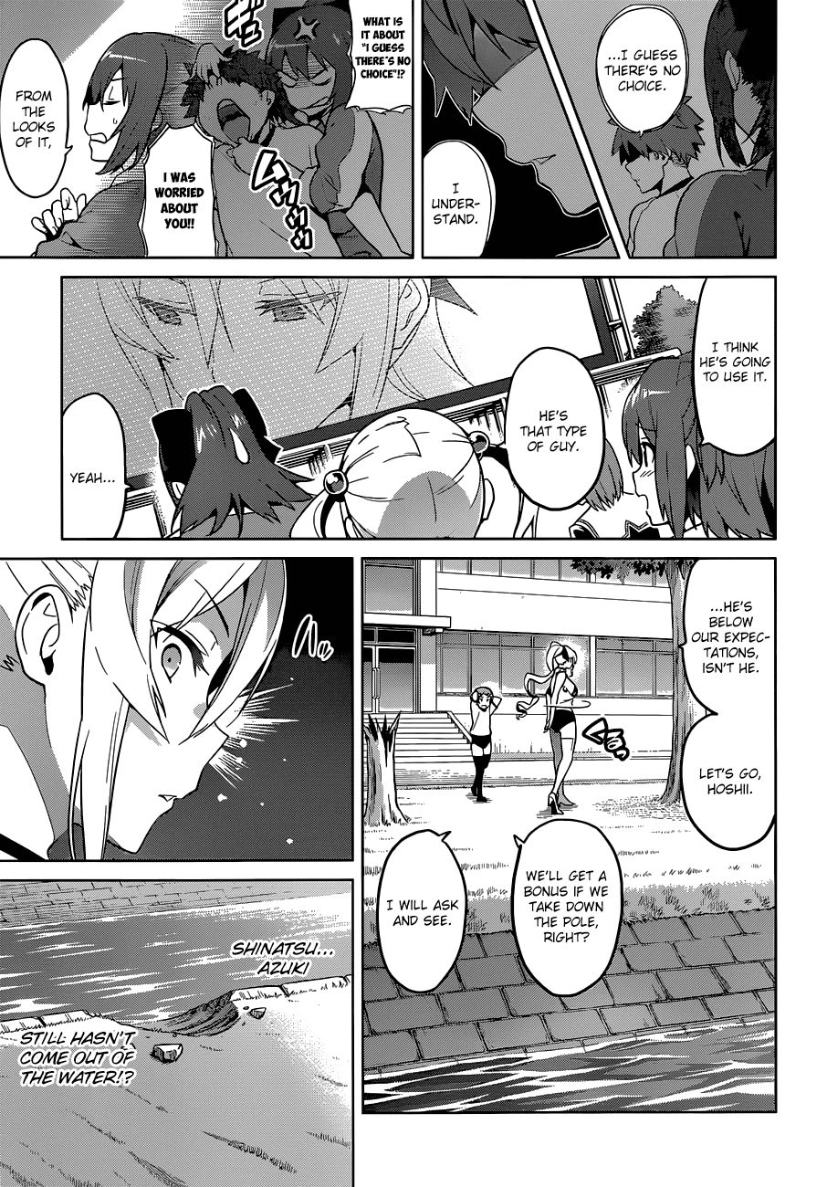 Maken-Ki! chapter 67 page 9