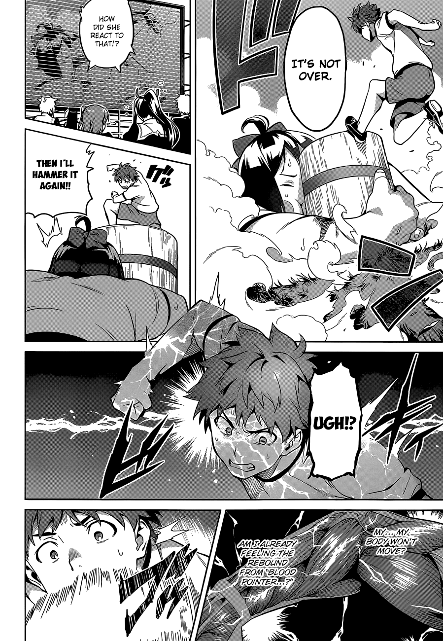 Maken-Ki! chapter 68 page 16