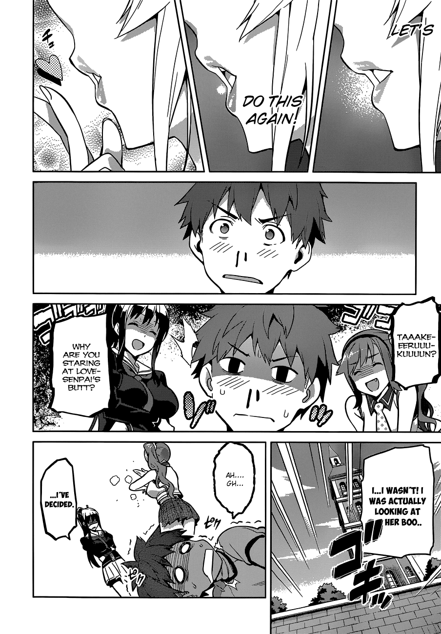 Maken-Ki! chapter 69 page 18