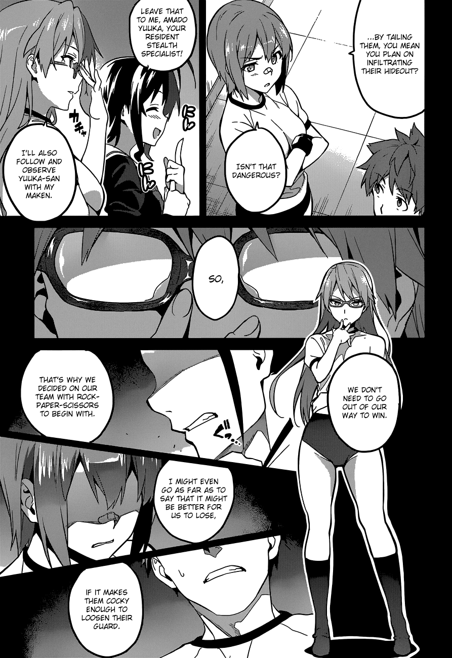 Maken-Ki! chapter 69 page 7