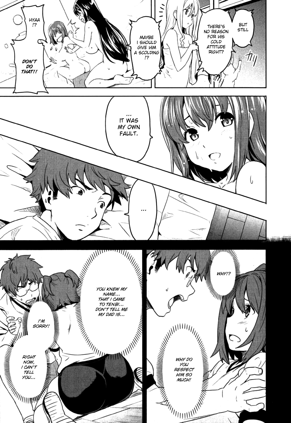 Maken-Ki! chapter 7 page 13