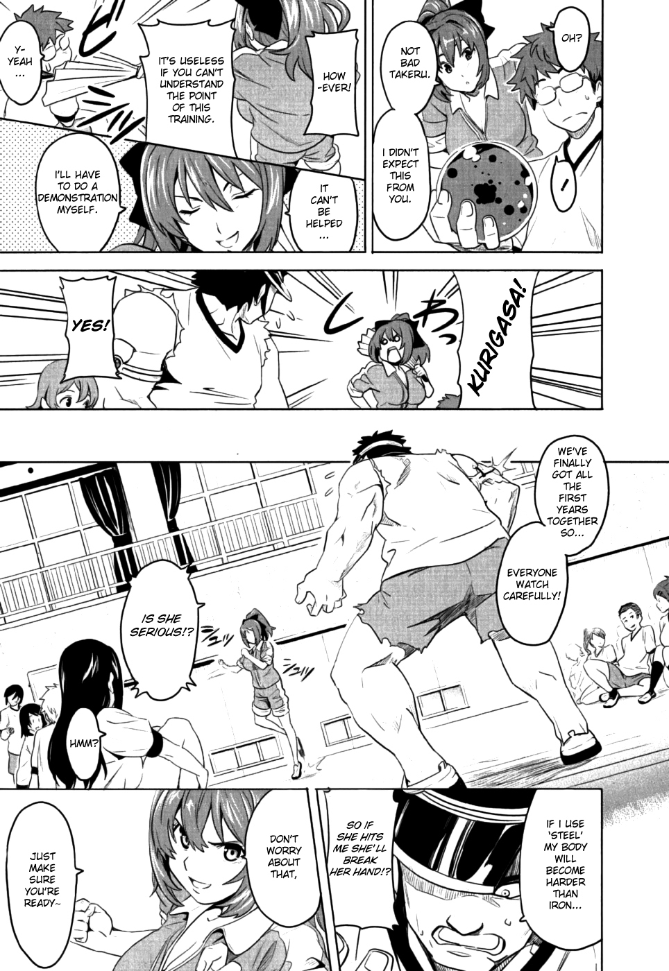 Maken-Ki! chapter 7 page 3