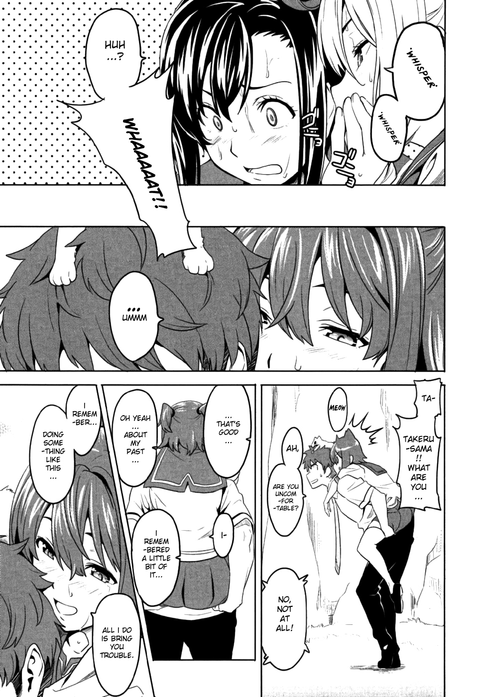 Maken-Ki! chapter 7 page 31