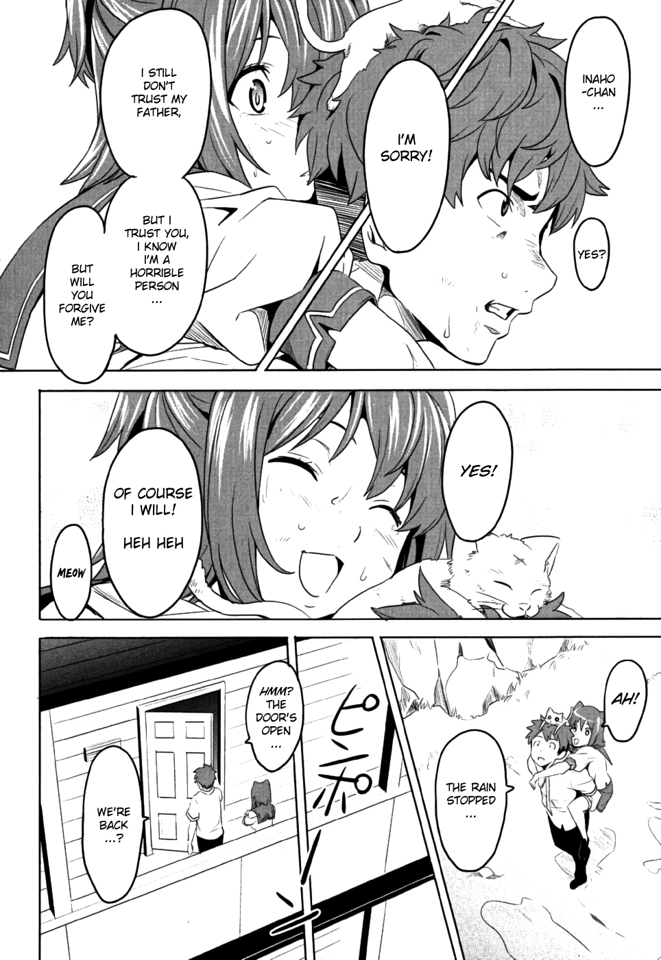 Maken-Ki! chapter 7 page 32