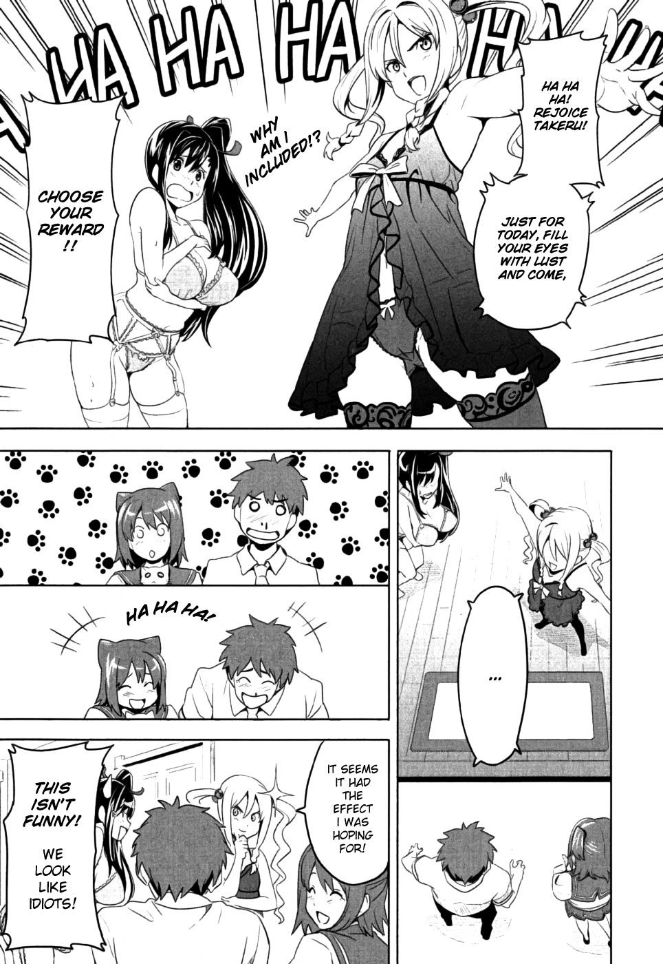 Maken-Ki! chapter 7 page 33