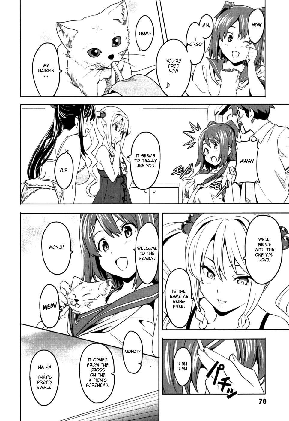 Maken-Ki! chapter 7 page 34