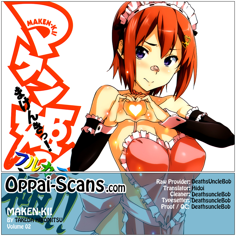 Maken-Ki! chapter 7 page 37