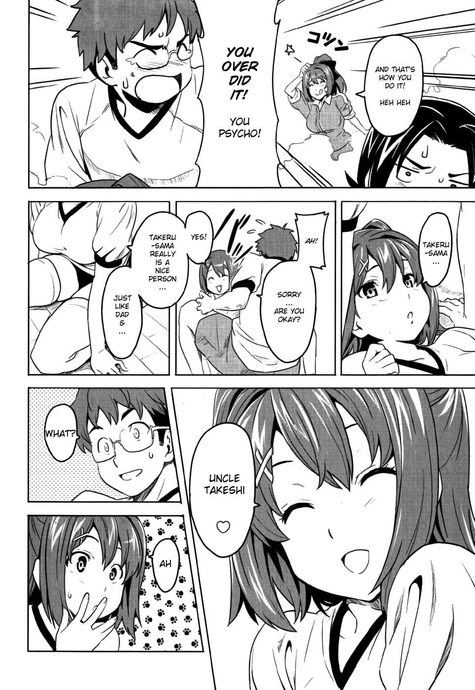 Maken-Ki! chapter 7 page 6