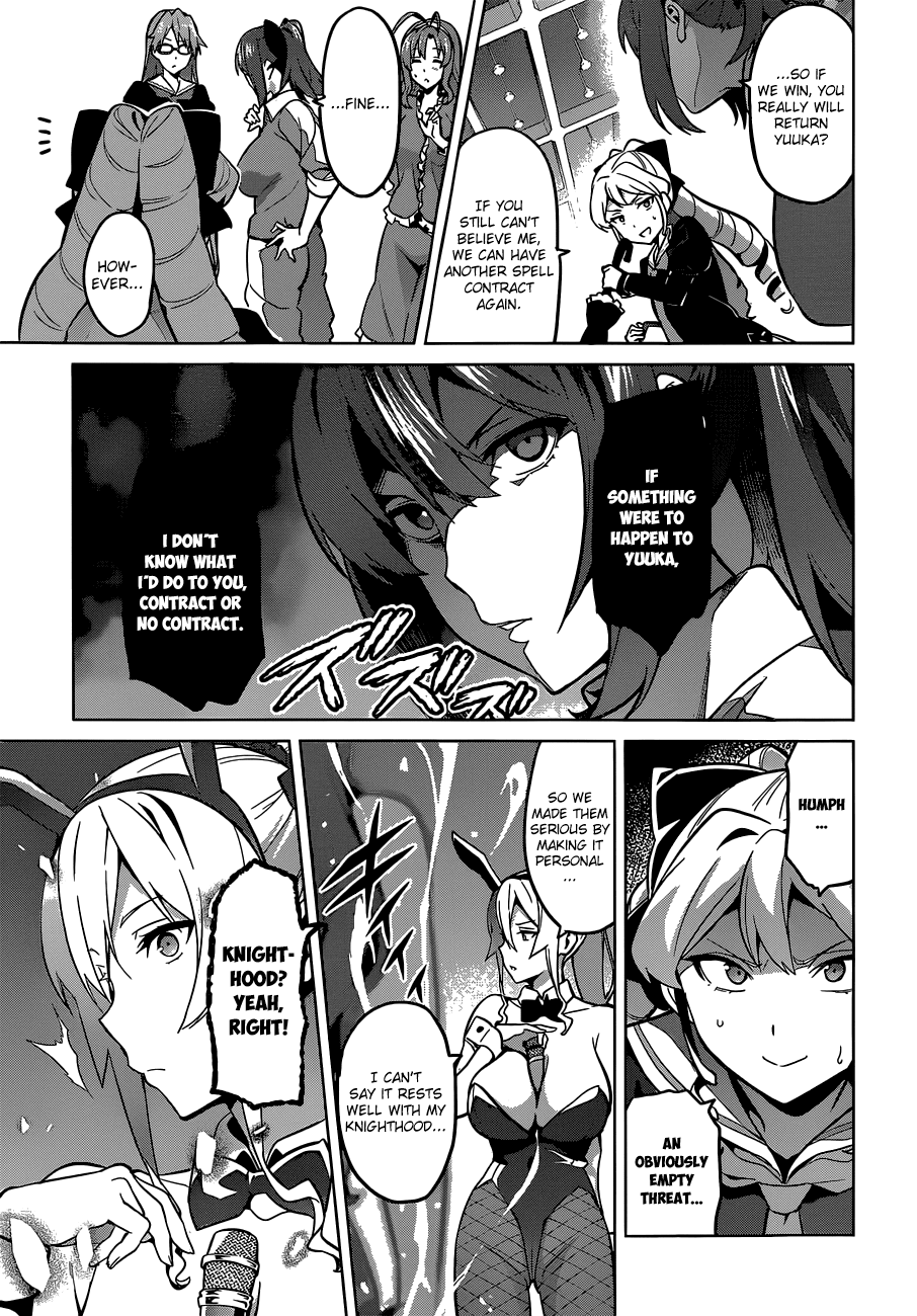 Maken-Ki! chapter 70 page 15