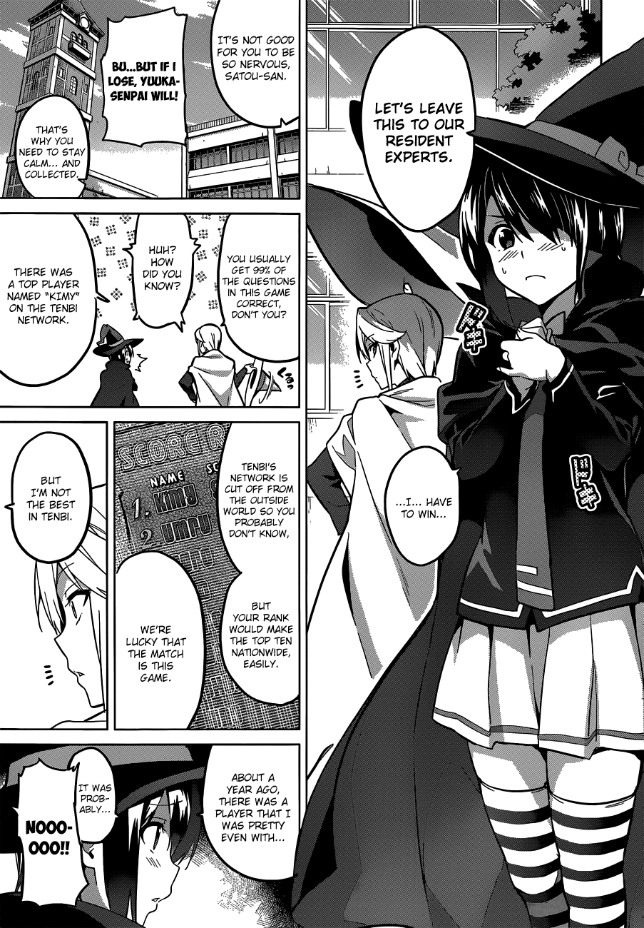 Maken-Ki! chapter 70 page 19