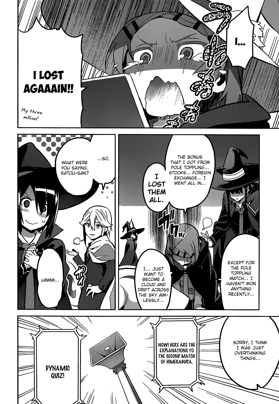 Maken-Ki! chapter 70 page 20