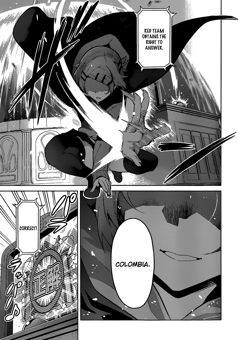 Maken-Ki! chapter 70 page 25