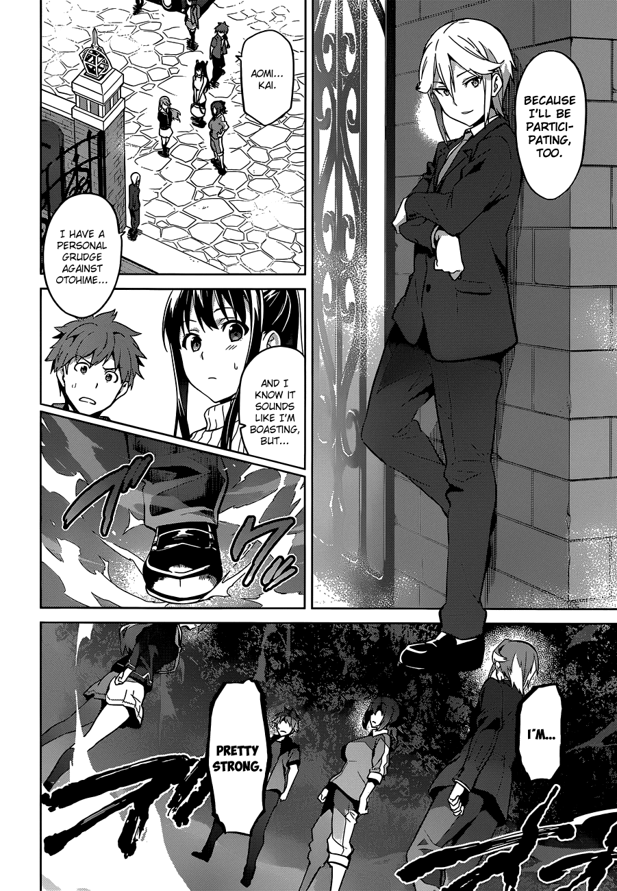 Maken-Ki! chapter 70 page 4