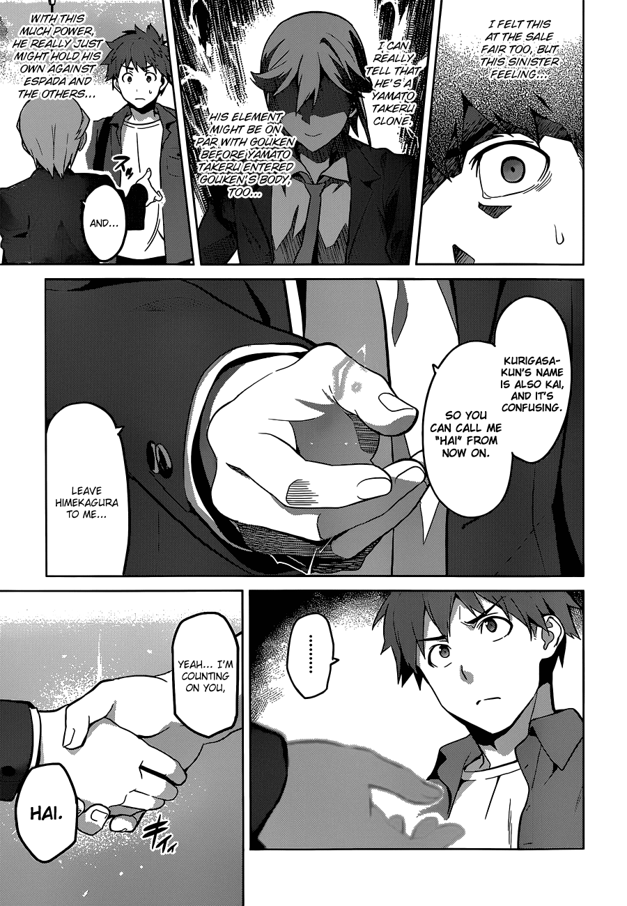 Maken-Ki! chapter 70 page 5