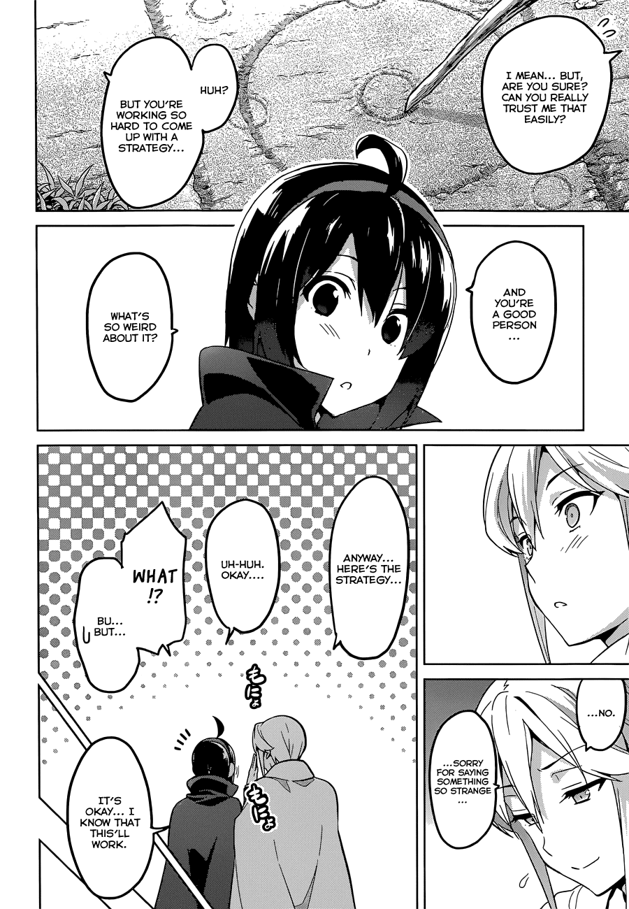 Maken-Ki! chapter 71 page 14