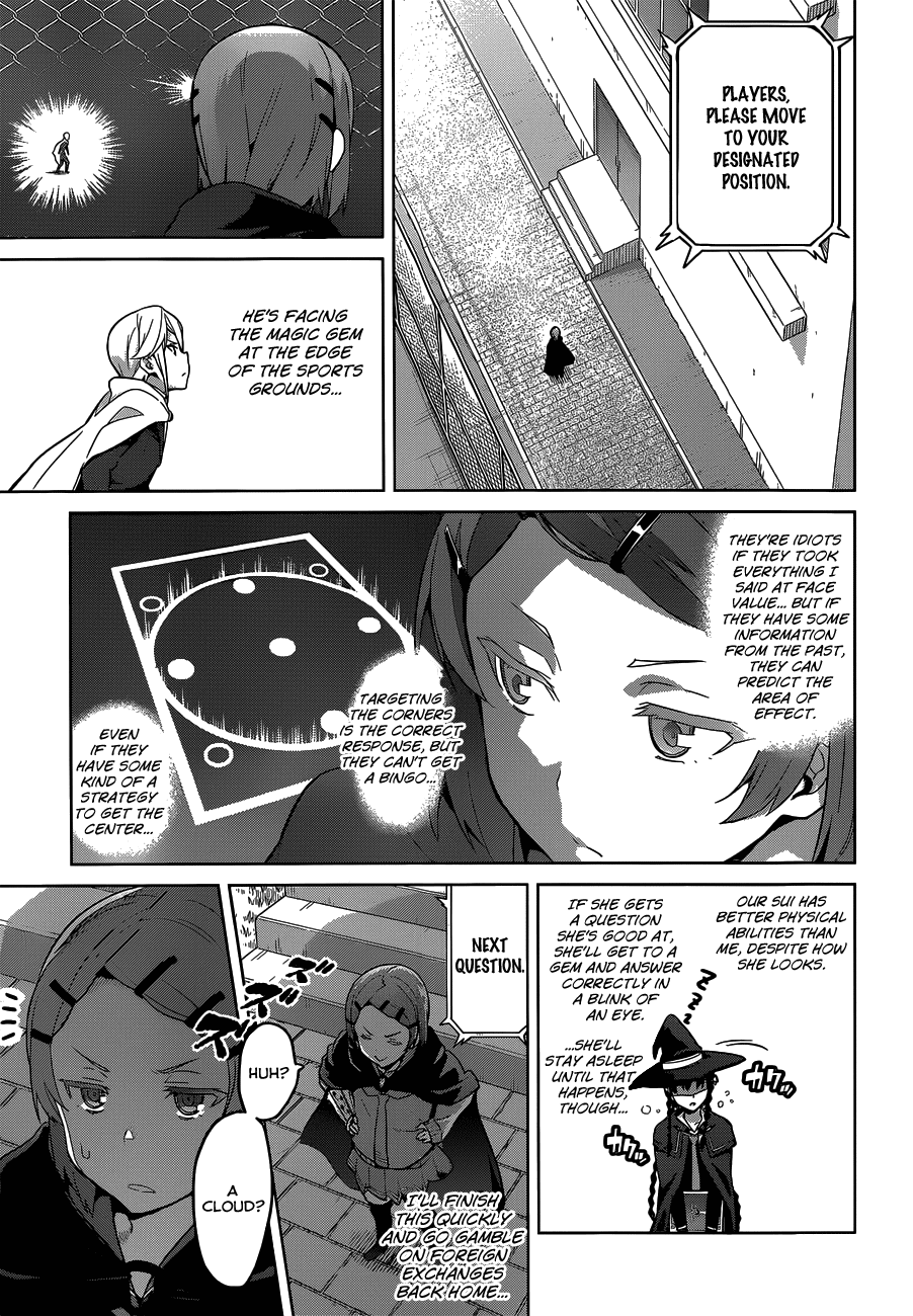 Maken-Ki! chapter 71 page 15