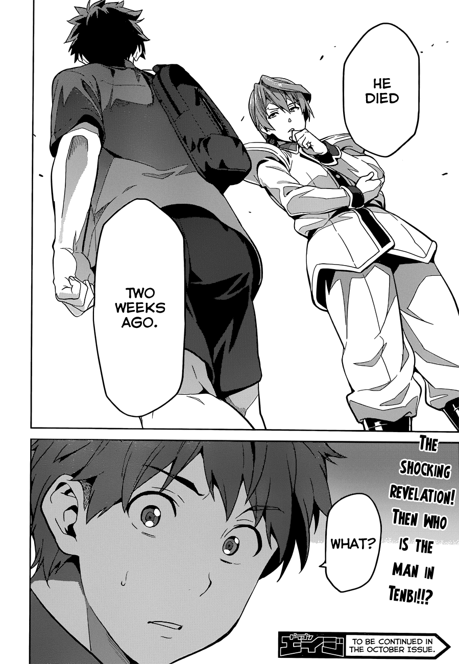 Maken-Ki! chapter 71 page 24