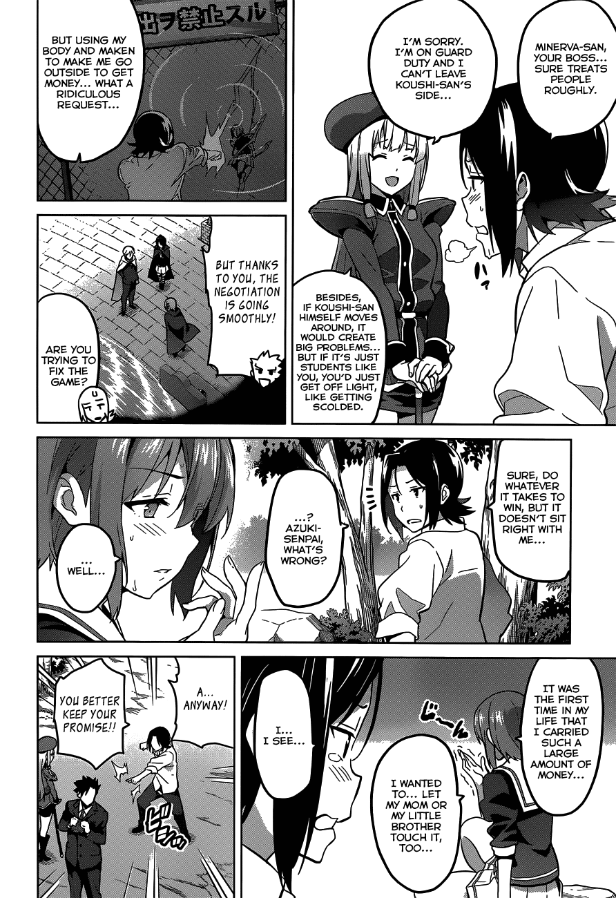 Maken-Ki! chapter 71 page 6