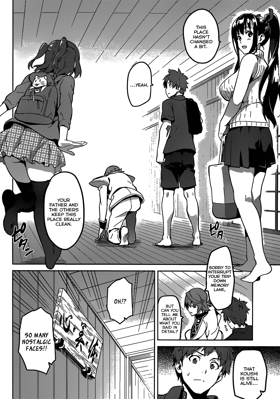 Maken-Ki! chapter 72 page 13