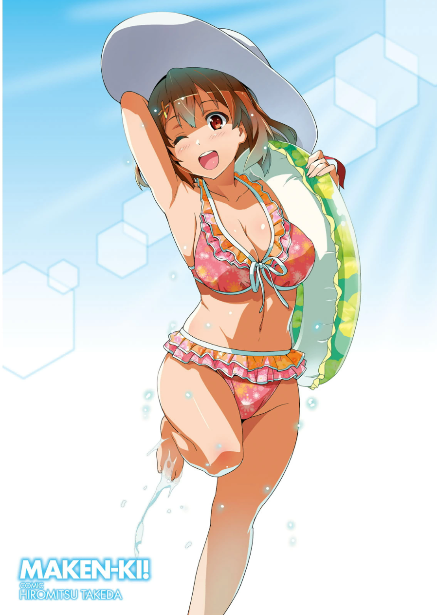 Maken-Ki! chapter 72 page 2